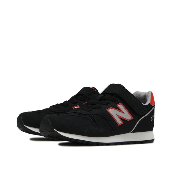 Moudda New Balance - 1