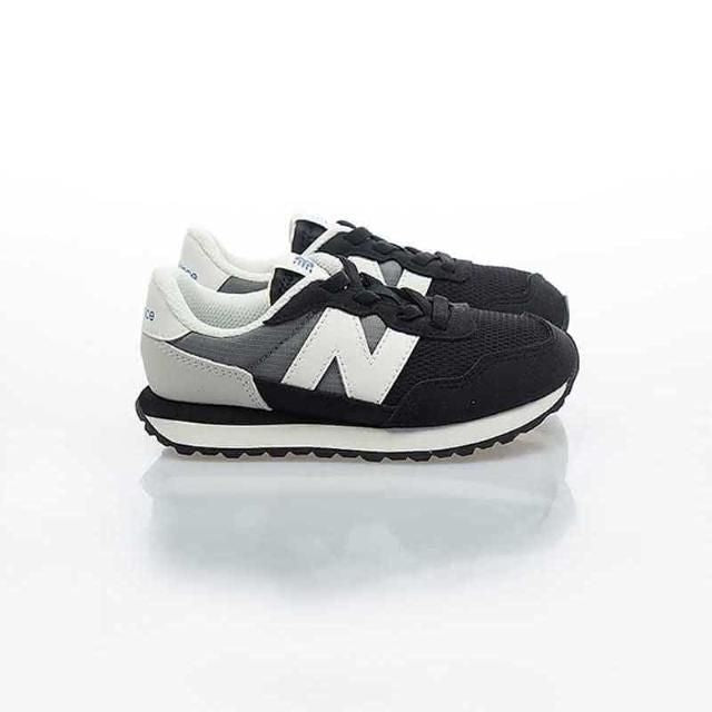 Moudda New Balance - 1