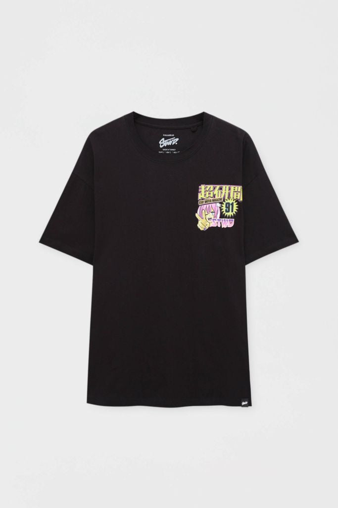 Moudda PULL & BEAR - T-Shirt - 1