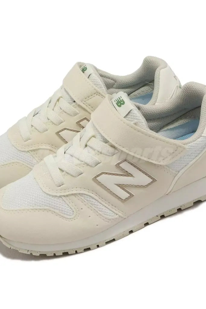 Moudda New Balance - 1