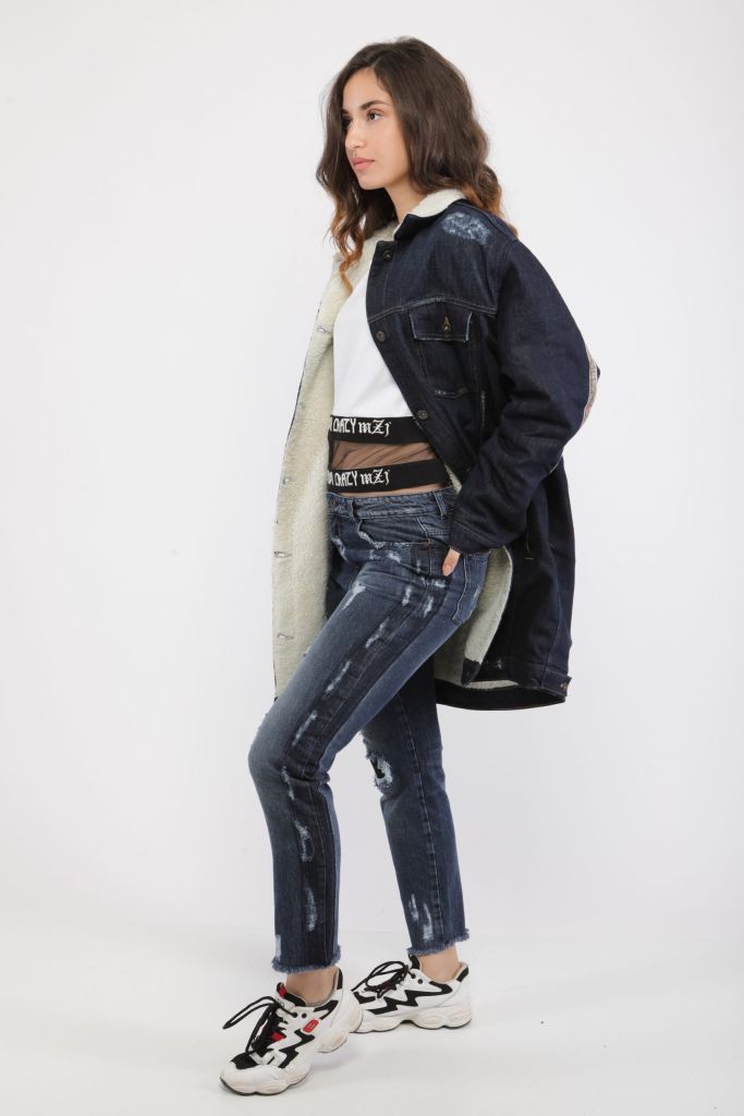 Veste jean avec fourrure femme hot sale